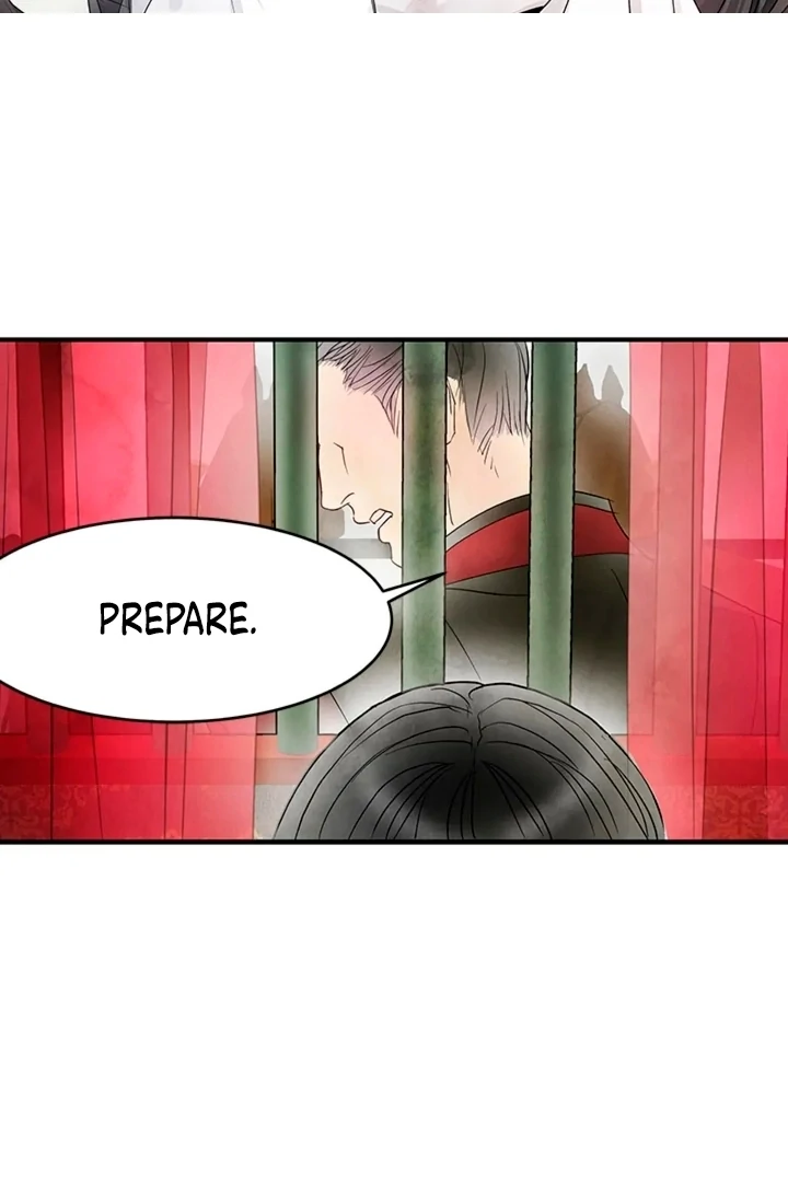 A Night of Immorality Chapter 1 - Page 17