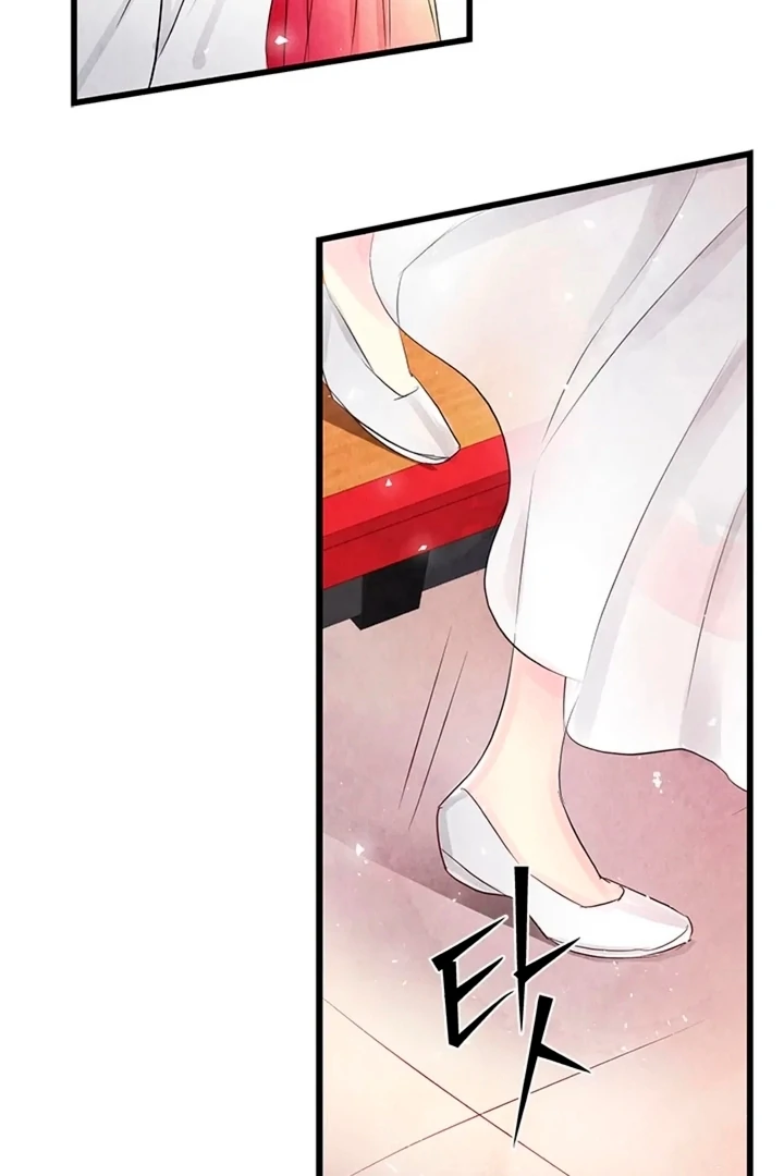 A Night of Immorality Chapter 1 - Page 23