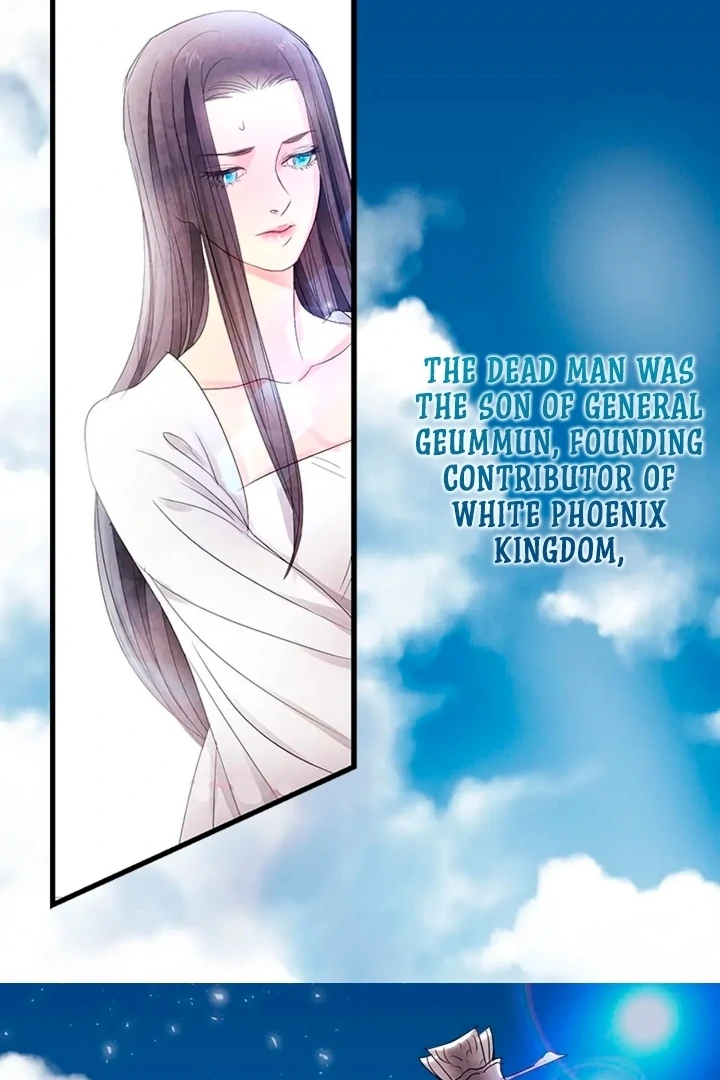 A Night of Immorality Chapter 1 - Page 29