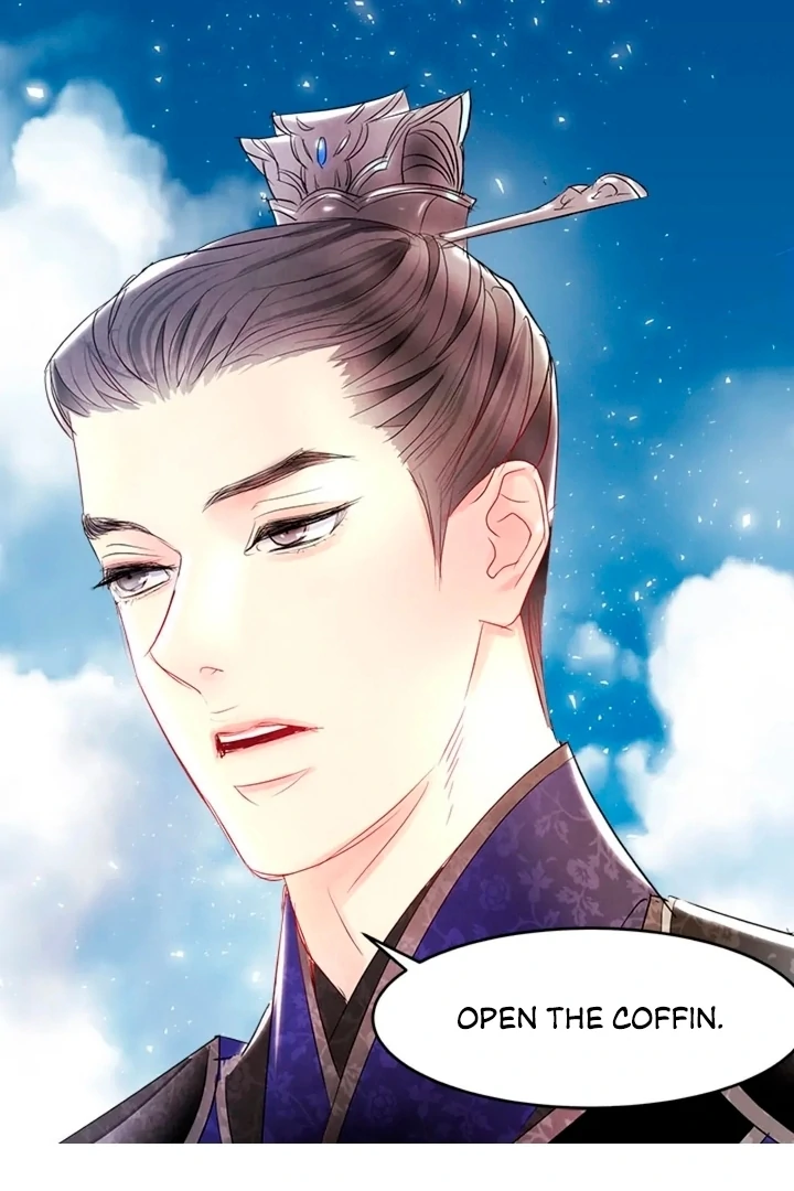 A Night of Immorality Chapter 1 - Page 32