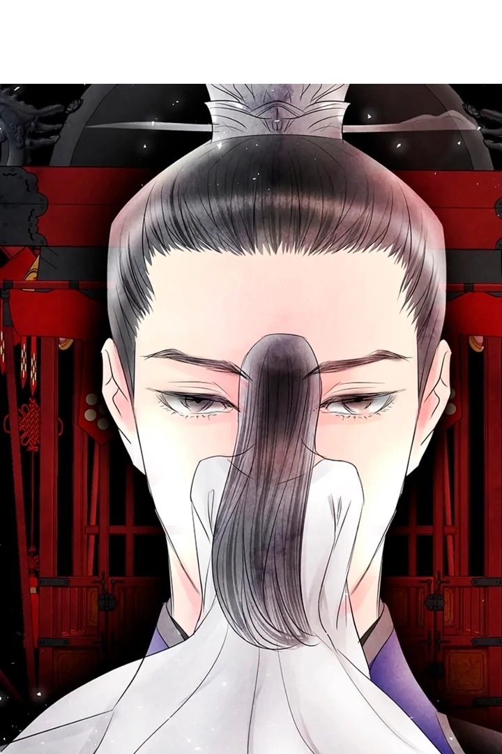 A Night of Immorality Chapter 1 - Page 66