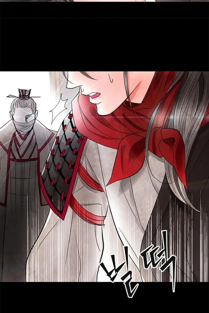 A Night of Immorality Chapter 10 - Page 12