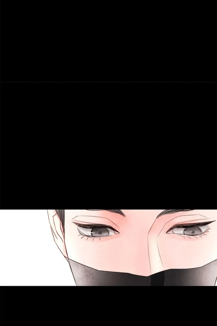 A Night of Immorality Chapter 10 - Page 17