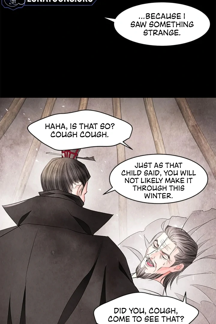 A Night of Immorality Chapter 10 - Page 20