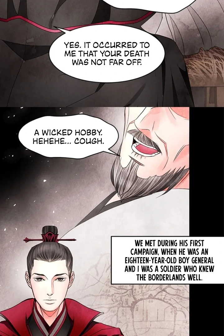 A Night of Immorality Chapter 10 - Page 21