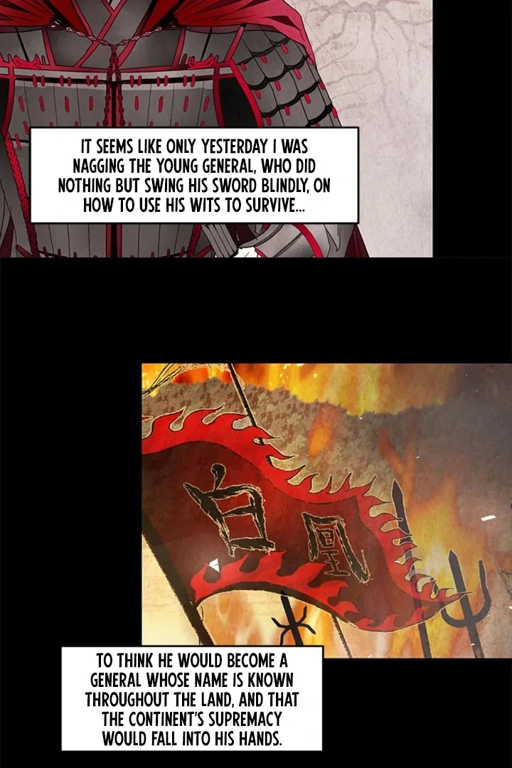 A Night of Immorality Chapter 10 - Page 22