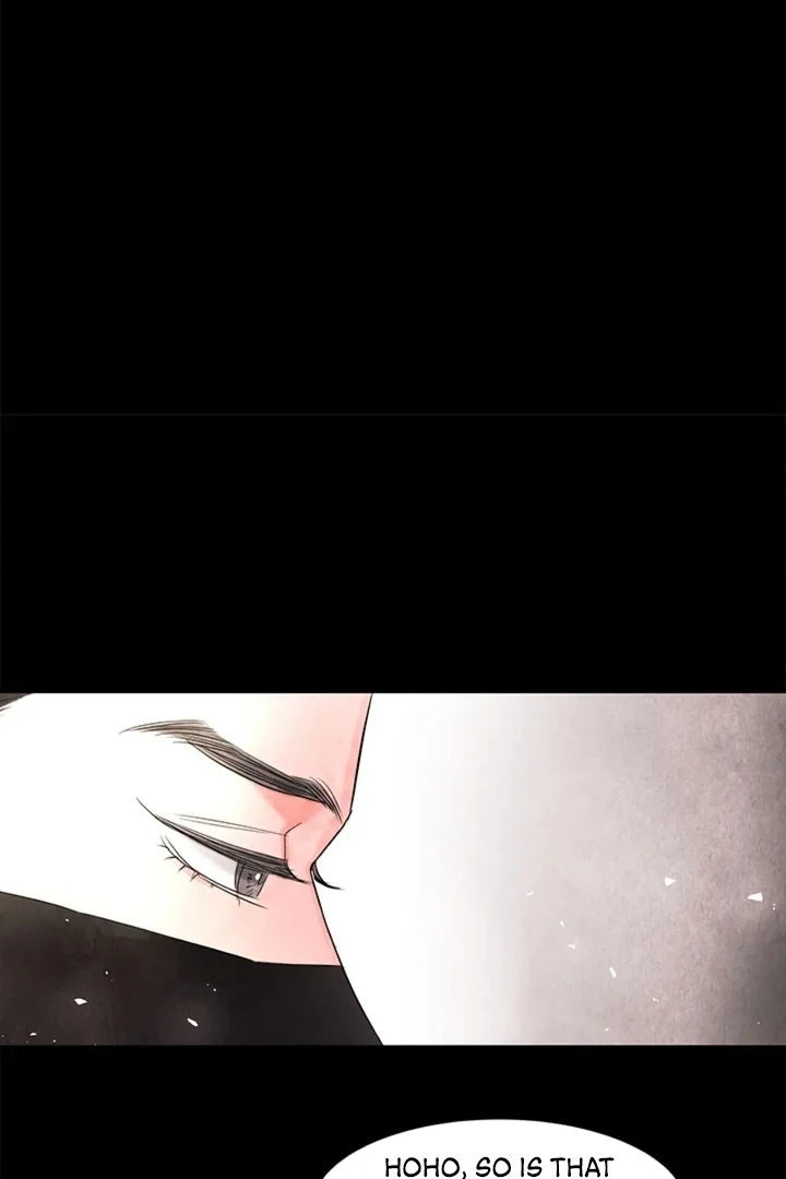 A Night of Immorality Chapter 10 - Page 23