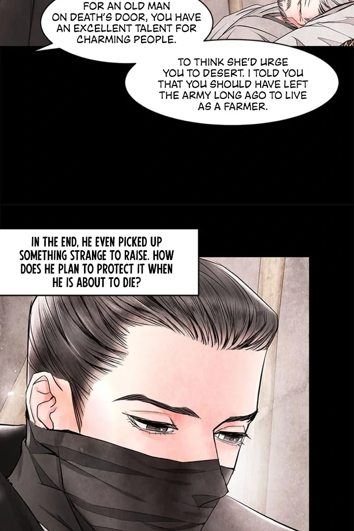 A Night of Immorality Chapter 10 - Page 25
