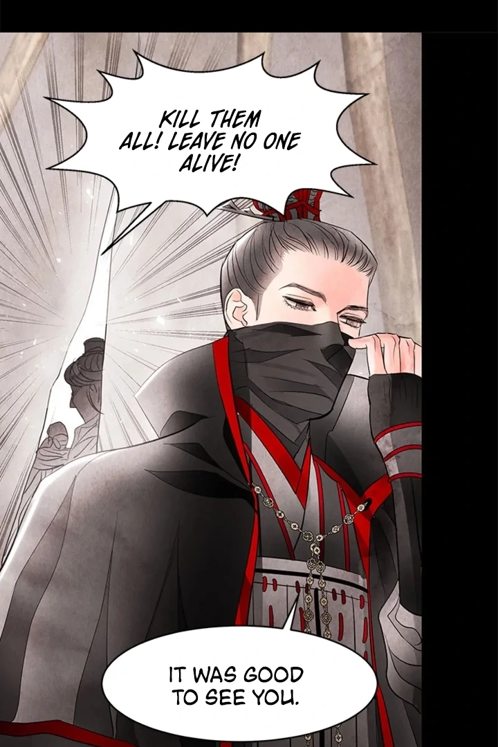 A Night of Immorality Chapter 10 - Page 48