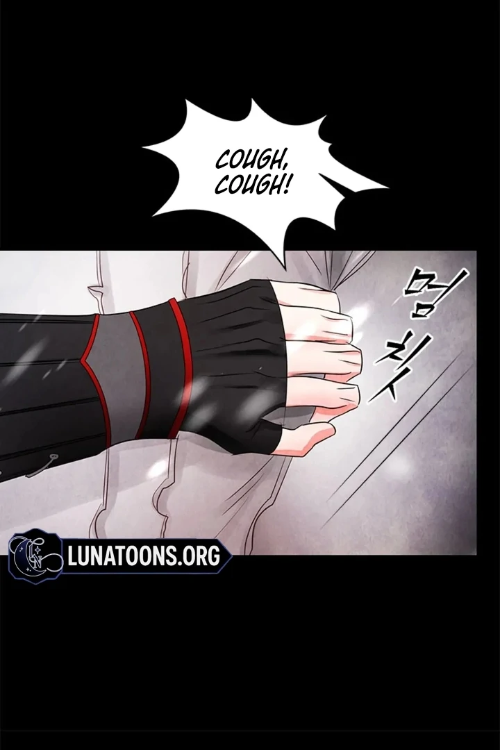 A Night of Immorality Chapter 10 - Page 6