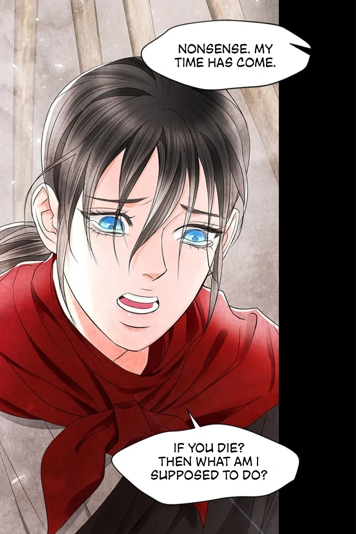 A Night of Immorality Chapter 10 - Page 8