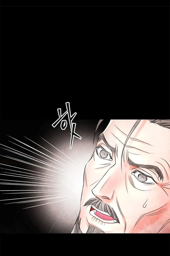 A Night of Immorality Chapter 10 - Page 10