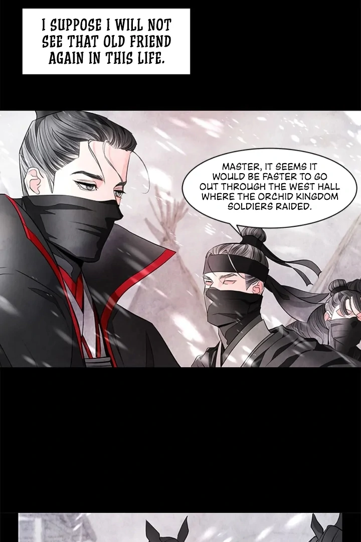 A Night of Immorality Chapter 11 - Page 1