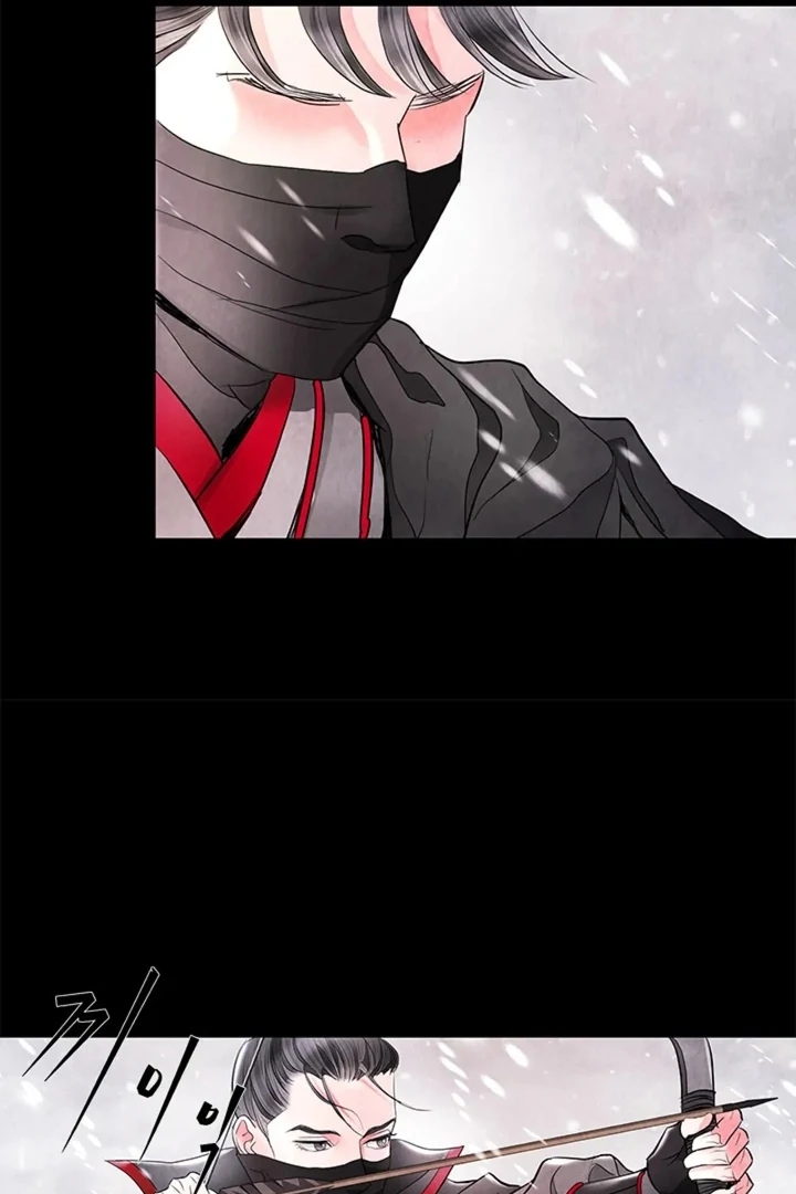 A Night of Immorality Chapter 11 - Page 14