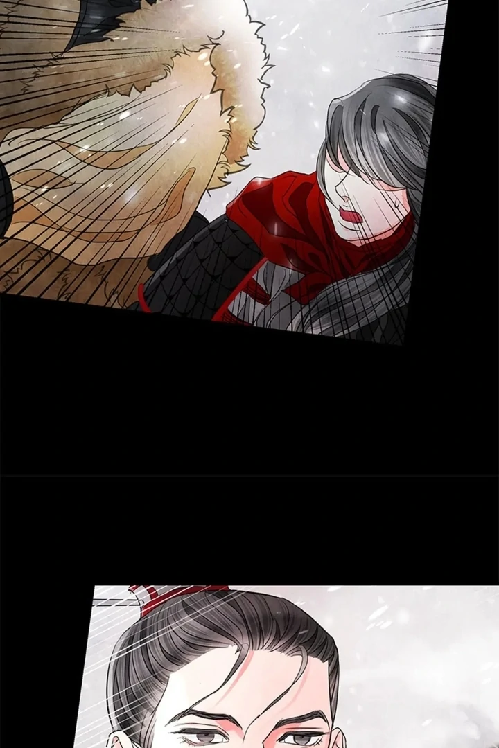 A Night of Immorality Chapter 11 - Page 17