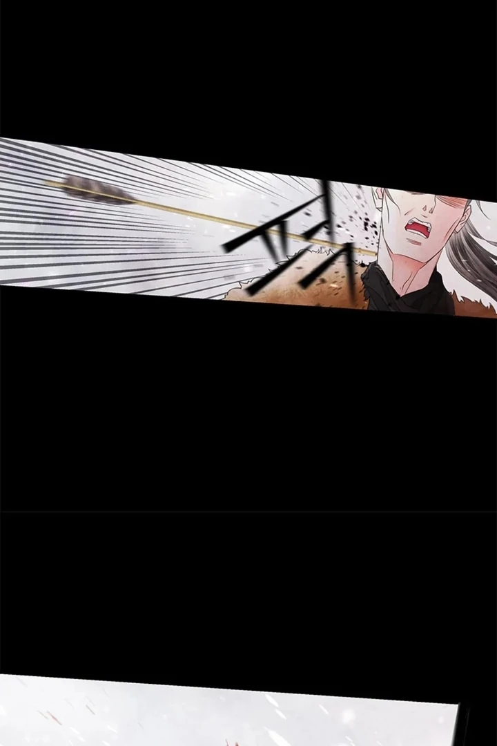 A Night of Immorality Chapter 11 - Page 20