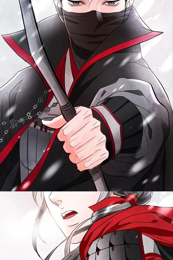 A Night of Immorality Chapter 11 - Page 23