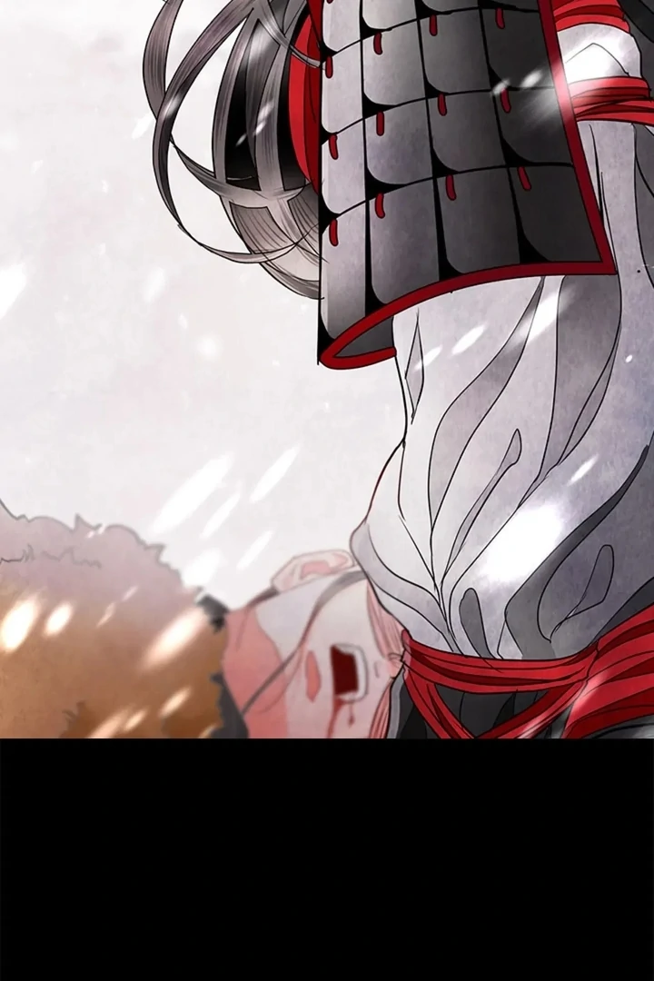 A Night of Immorality Chapter 11 - Page 24