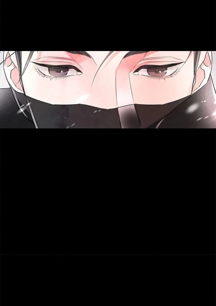 A Night of Immorality Chapter 11 - Page 26