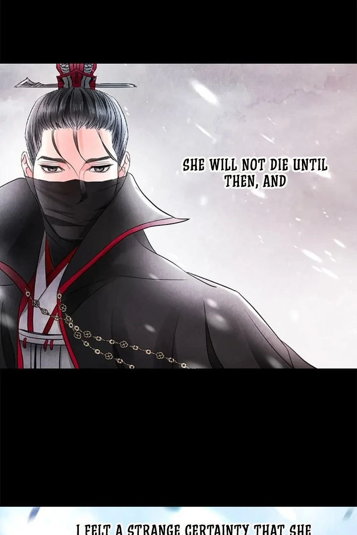 A Night of Immorality Chapter 11 - Page 29