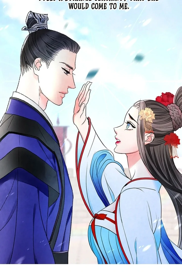 A Night of Immorality Chapter 11 - Page 30