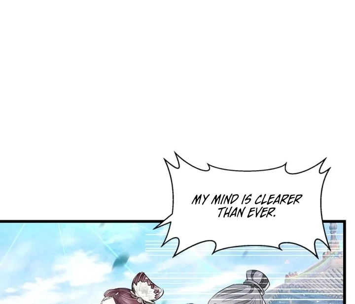 A Night of Immorality Chapter 11 - Page 40