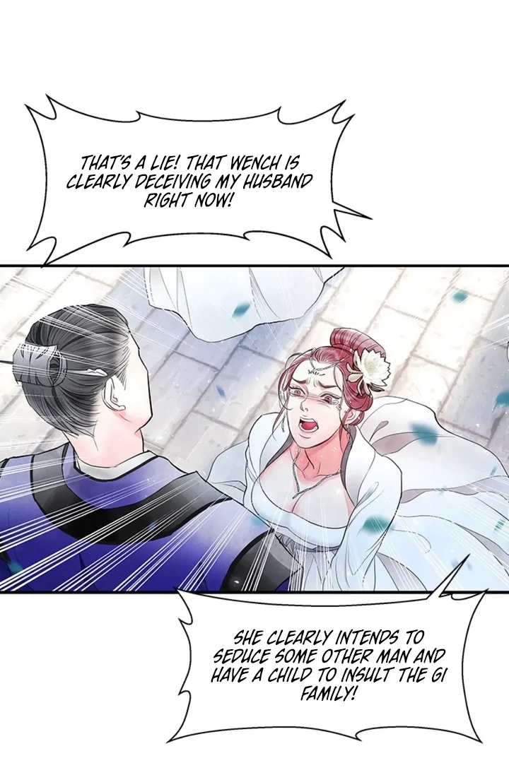 A Night of Immorality Chapter 11 - Page 46