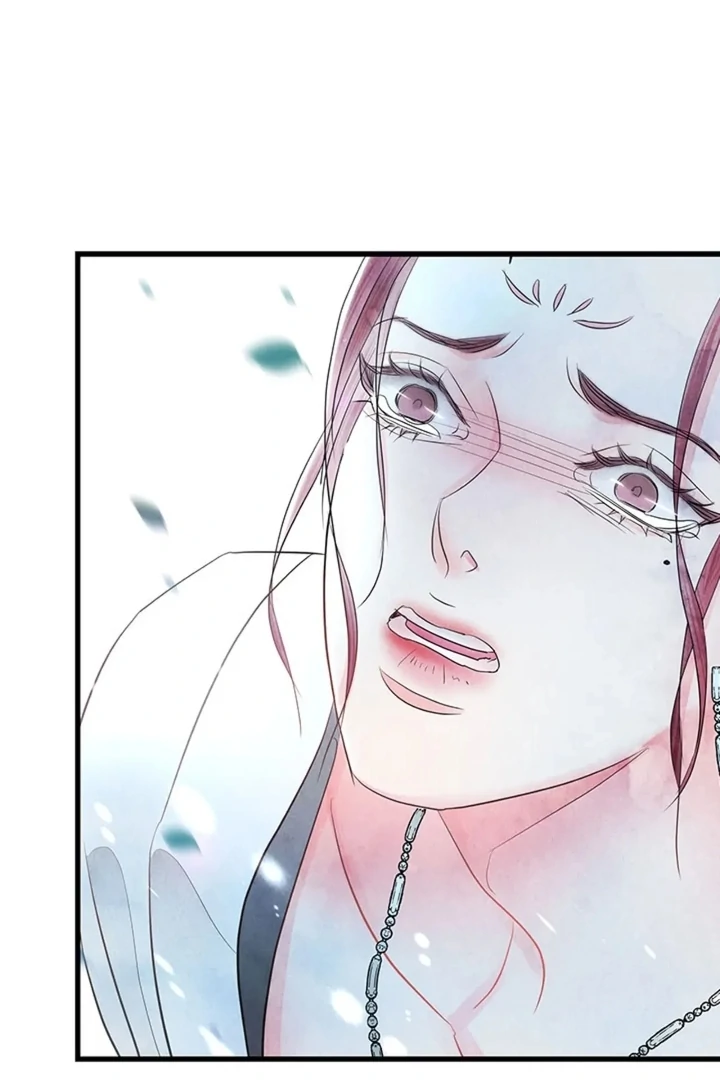 A Night of Immorality Chapter 11 - Page 48