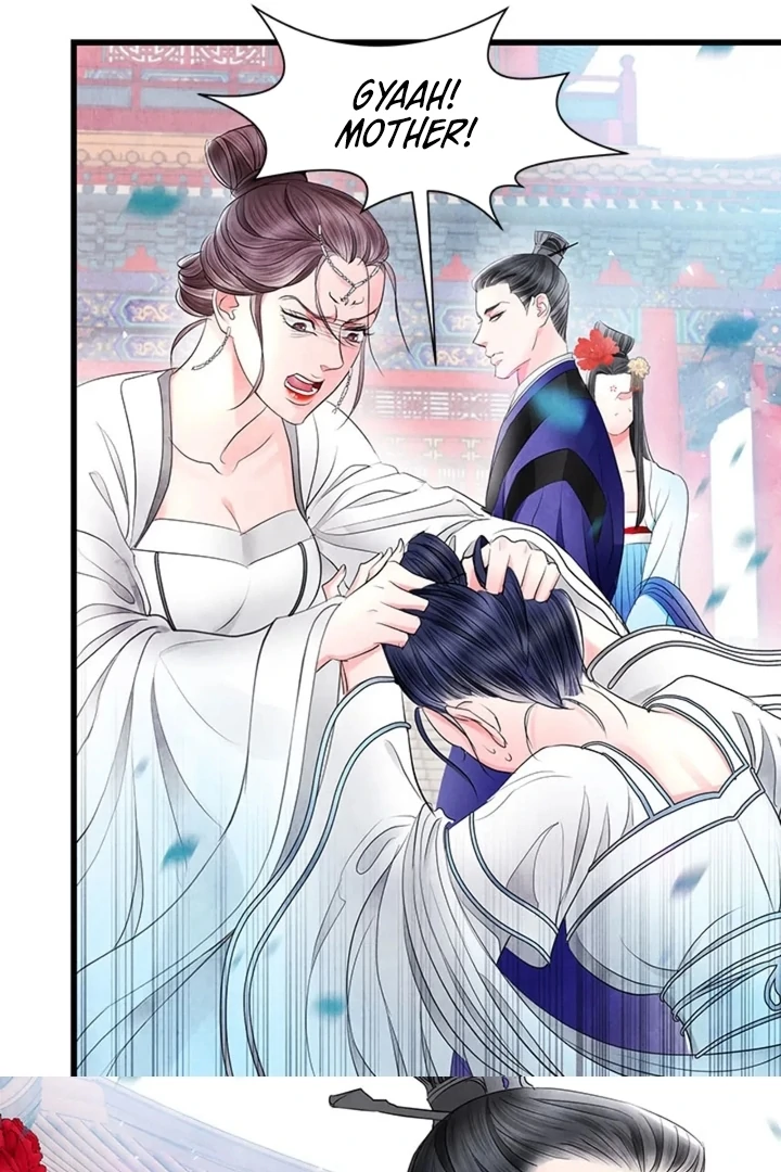 A Night of Immorality Chapter 11 - Page 54