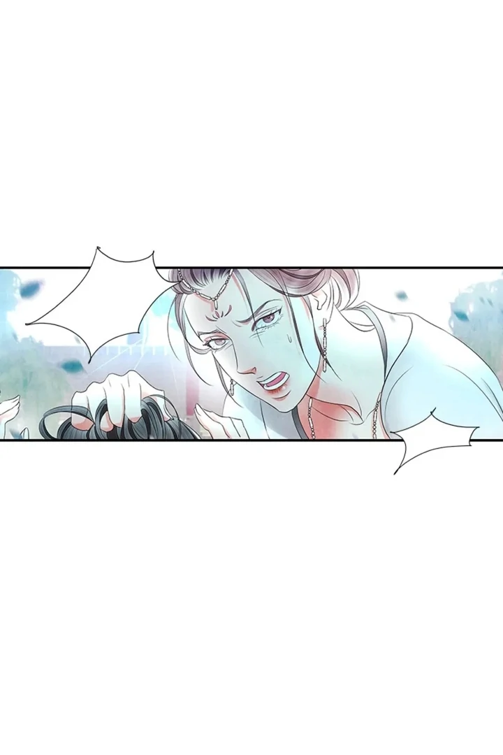 A Night of Immorality Chapter 11 - Page 57