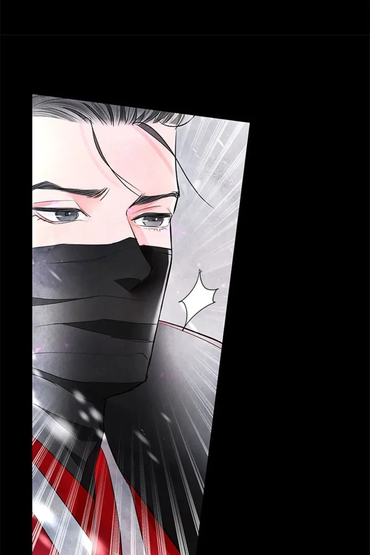 A Night of Immorality Chapter 11 - Page 9