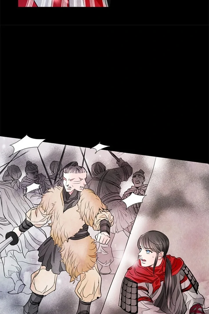 A Night of Immorality Chapter 11 - Page 10