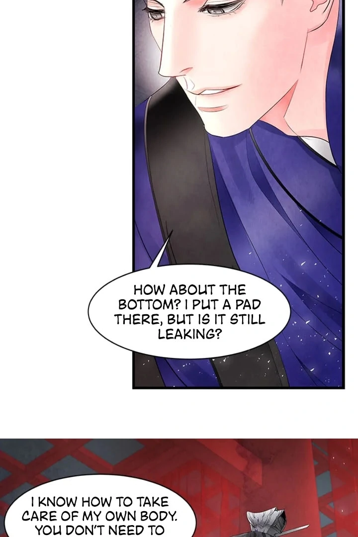 A Night of Immorality Chapter 12 - Page 11