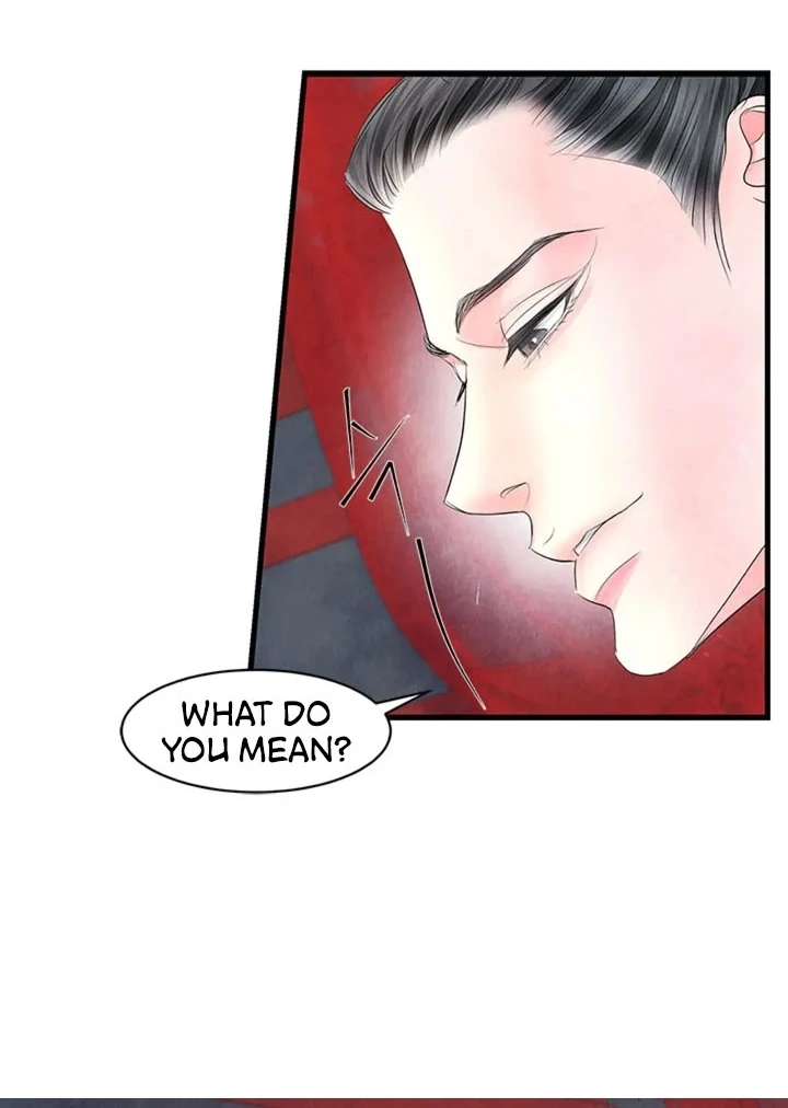 A Night of Immorality Chapter 12 - Page 14