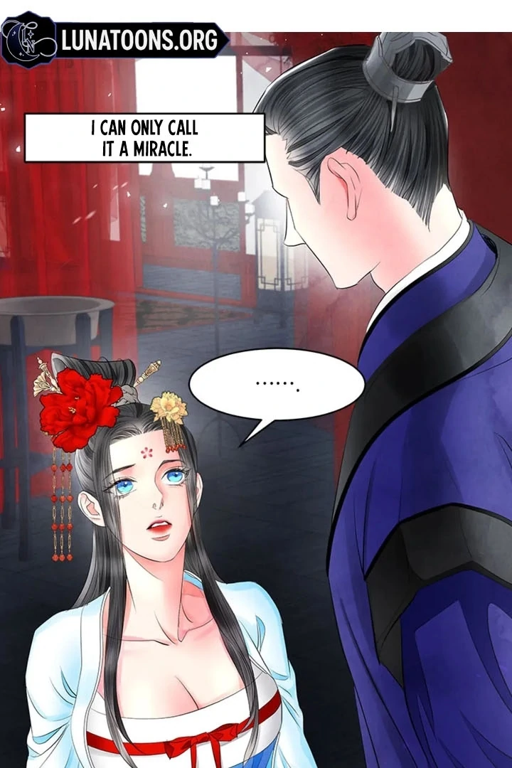 A Night of Immorality Chapter 12 - Page 18