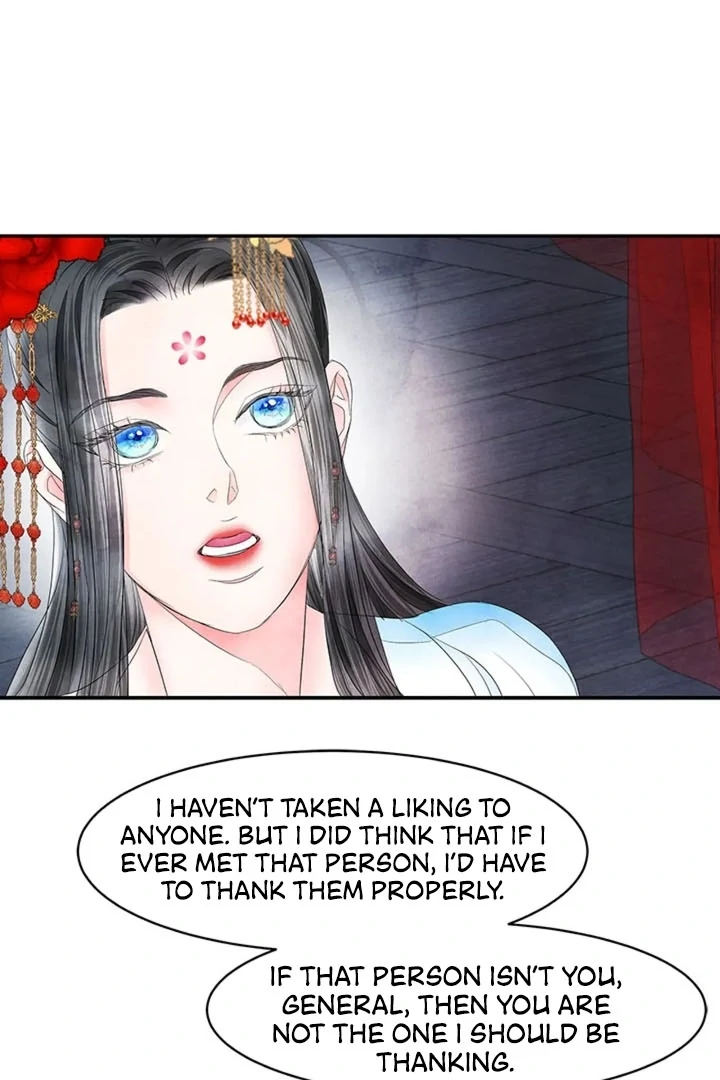 A Night of Immorality Chapter 12 - Page 21