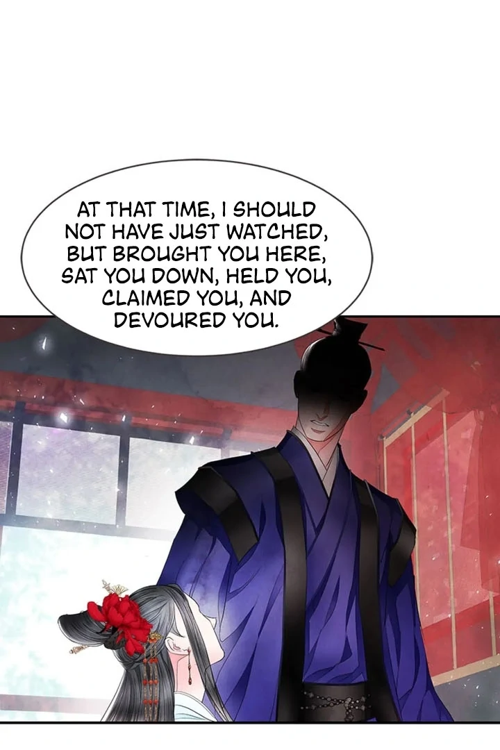 A Night of Immorality Chapter 12 - Page 24