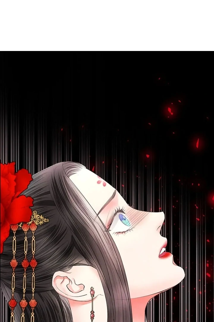 A Night of Immorality Chapter 12 - Page 25