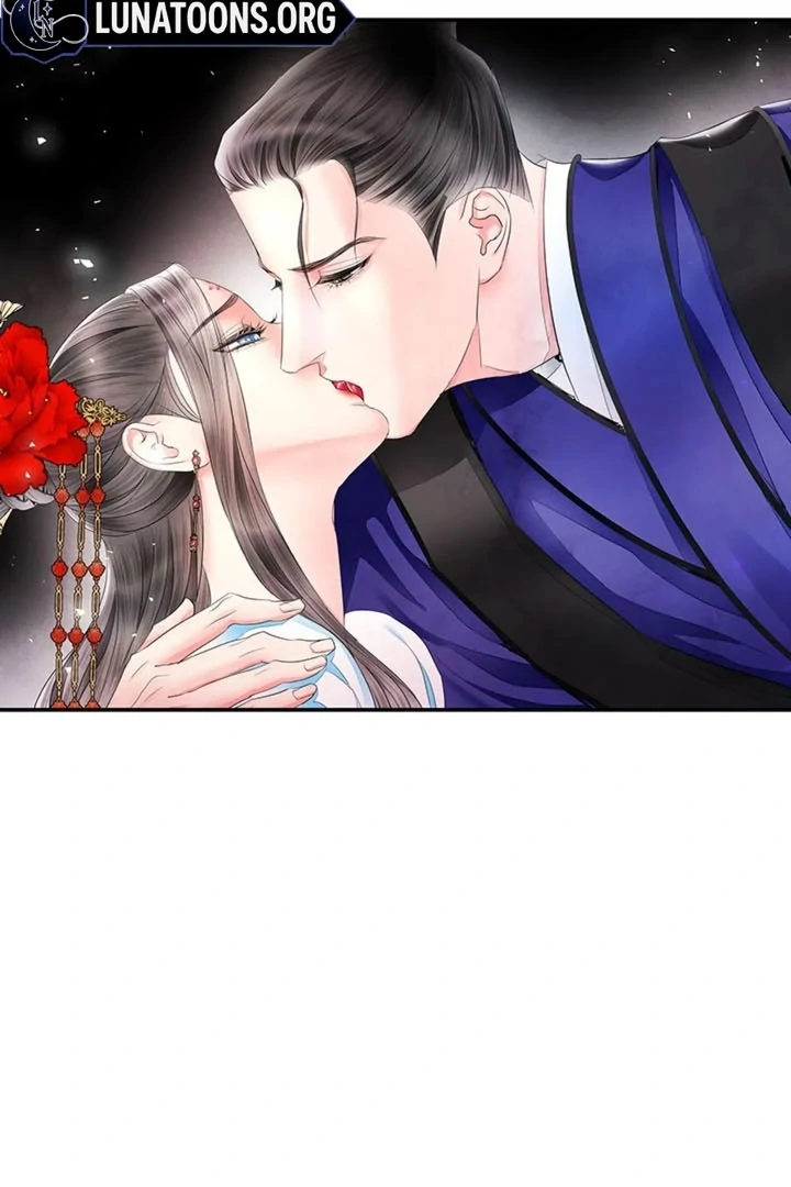 A Night of Immorality Chapter 12 - Page 30