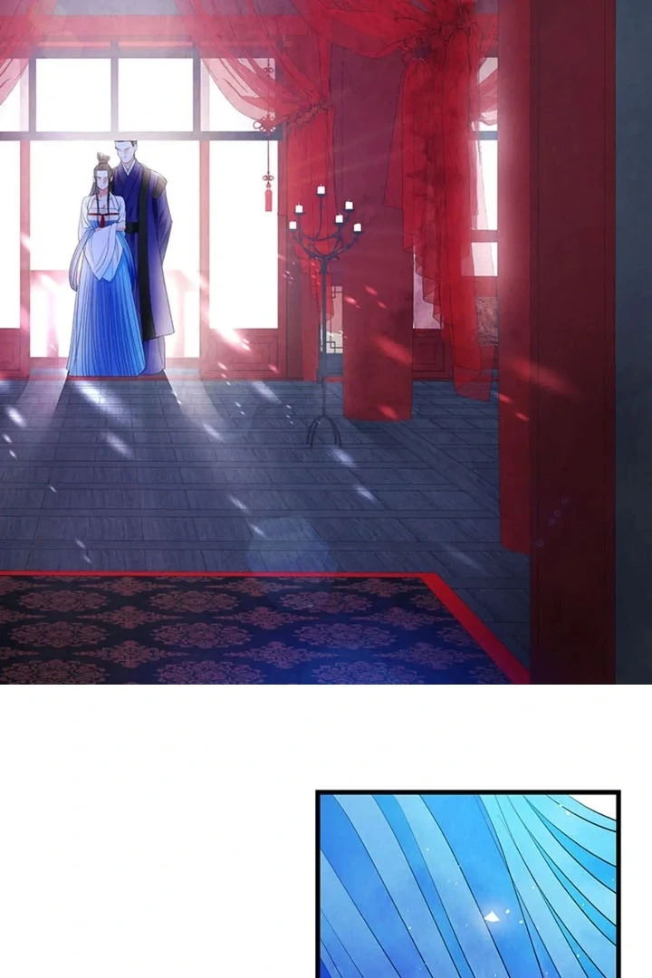 A Night of Immorality Chapter 12 - Page 4