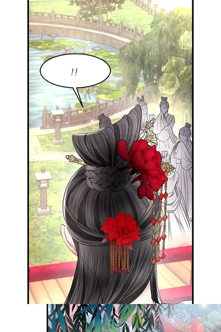 A Night of Immorality Chapter 12 - Page 36