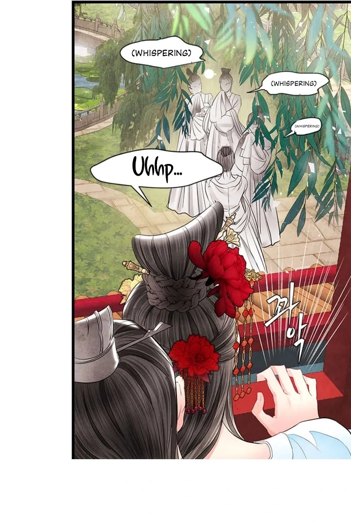 A Night of Immorality Chapter 12 - Page 46