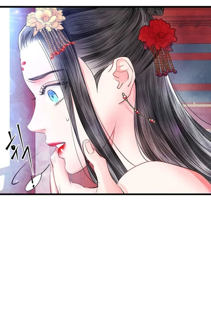 A Night of Immorality Chapter 12 - Page 51