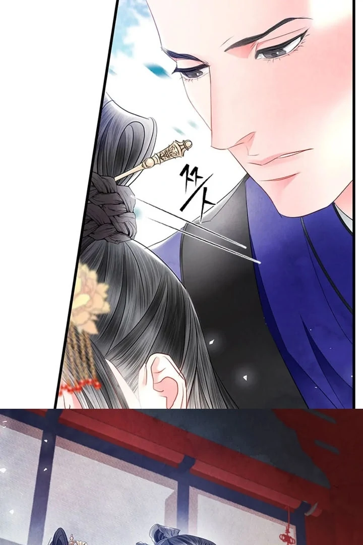 A Night of Immorality Chapter 12 - Page 7