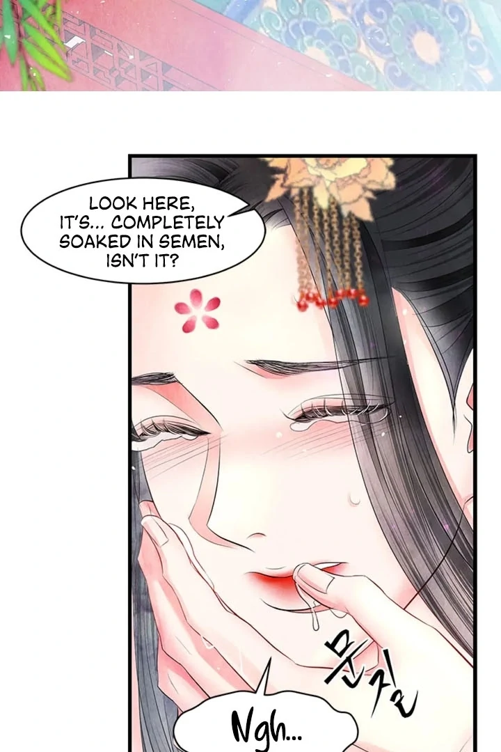 A Night of Immorality Chapter 12 - Page 62