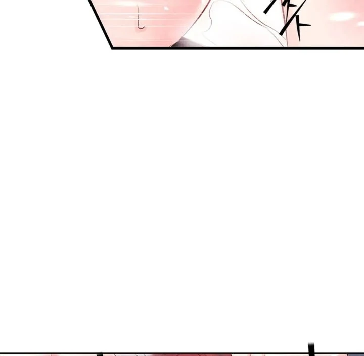 A Night of Immorality Chapter 12 - Page 67