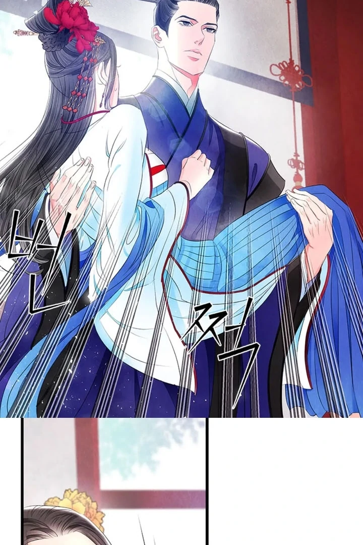 A Night of Immorality Chapter 12 - Page 8