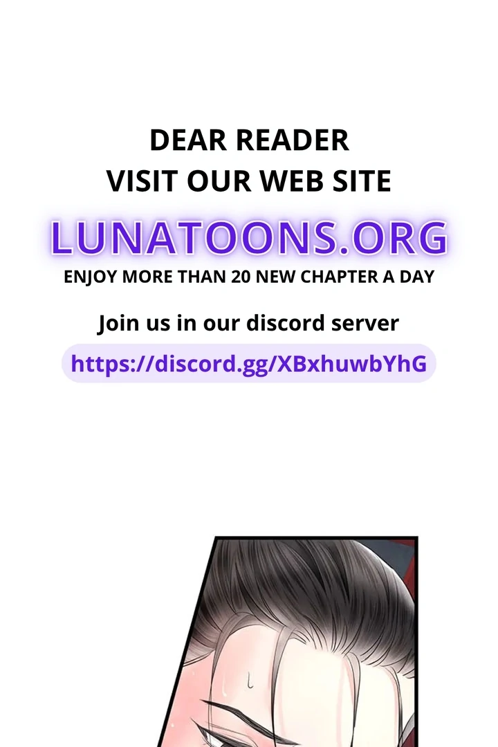 A Night of Immorality Chapter 13 - Page 1