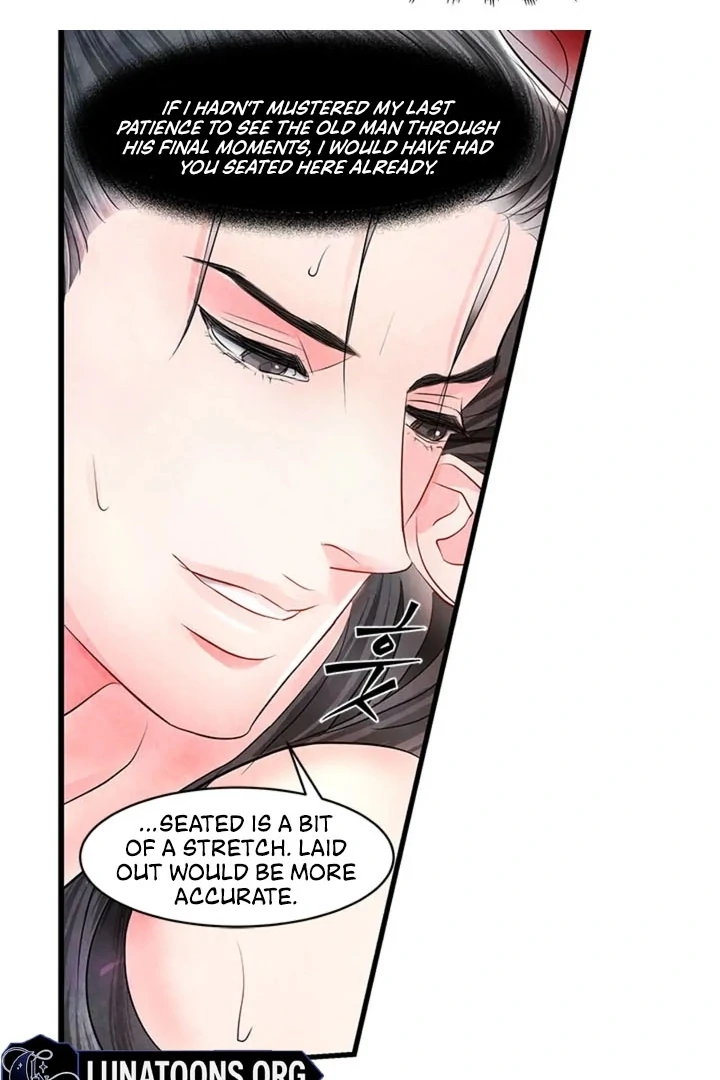 A Night of Immorality Chapter 13 - Page 17