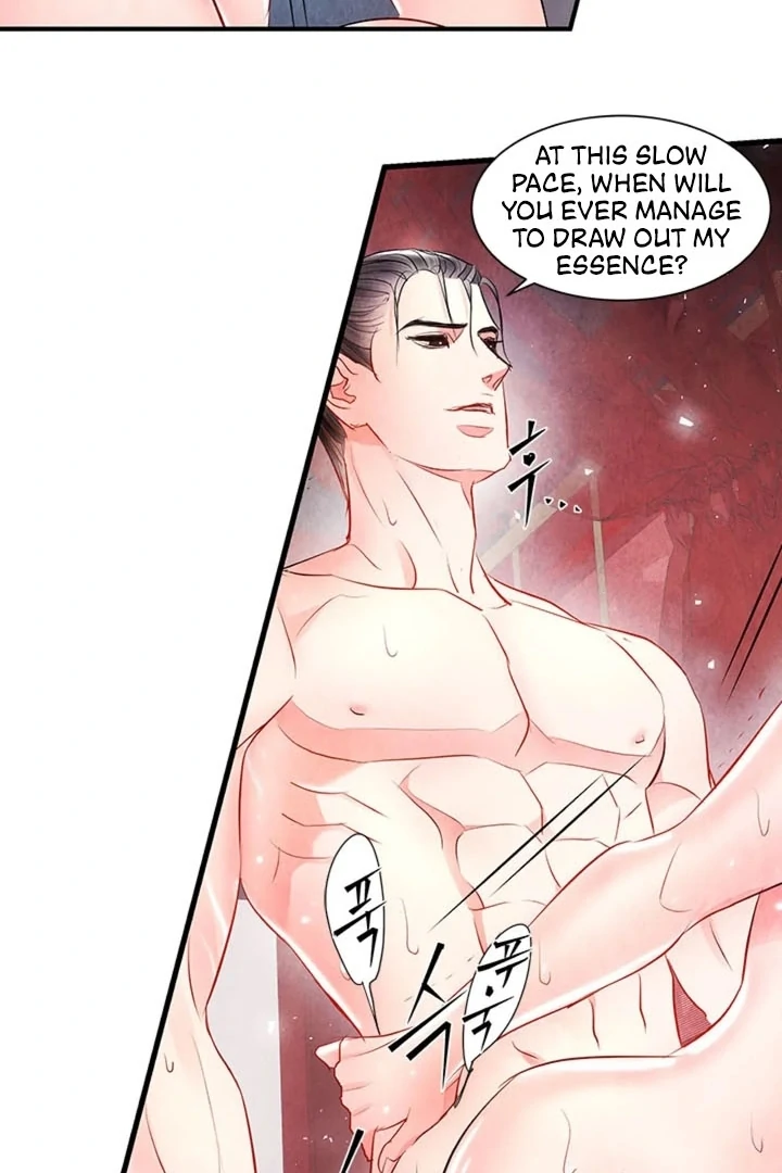 A Night of Immorality Chapter 13 - Page 20